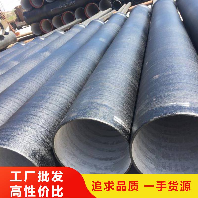 【图】LZHT300铸铁型材