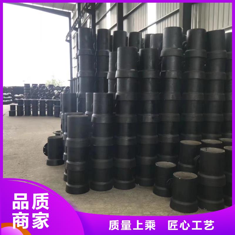 /DN80铸铁管柔性承插式