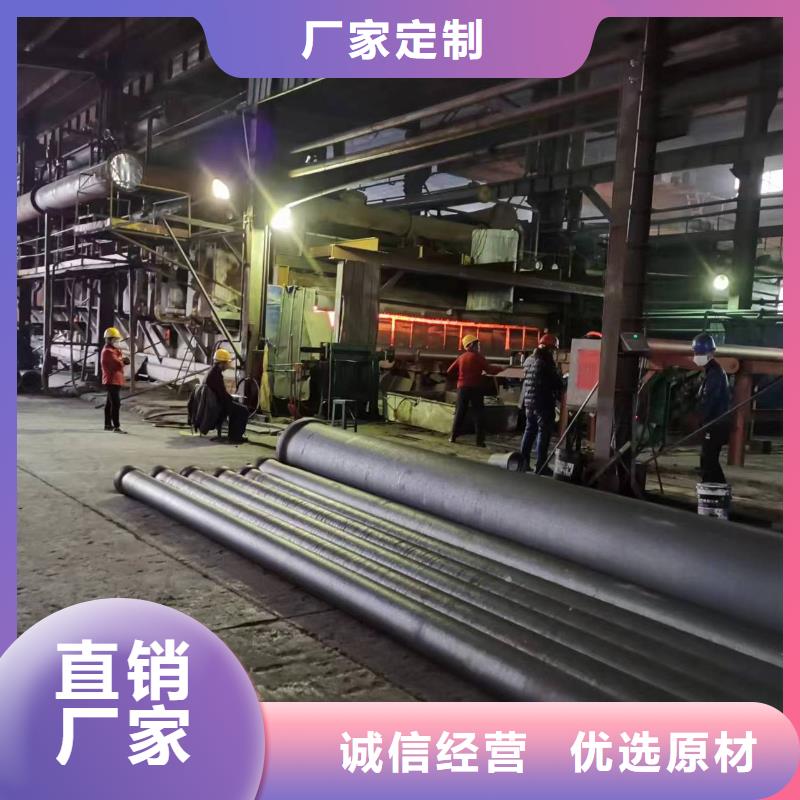 T型接口/DN80铸铁管