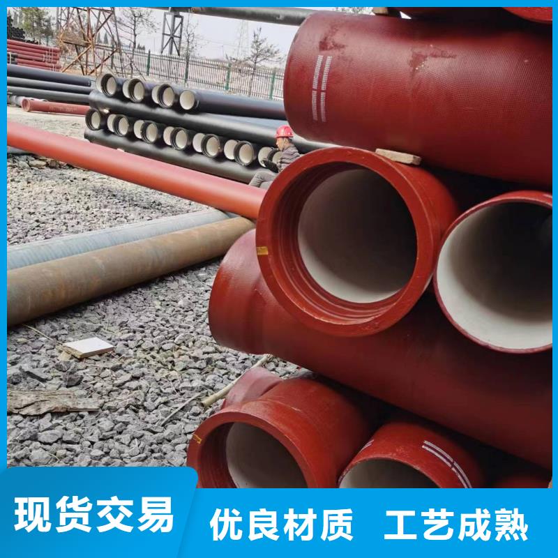 C25球墨管/DN400球墨管