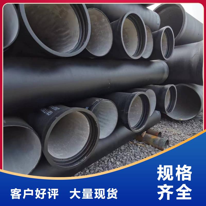 T型接口/DN80铸铁管