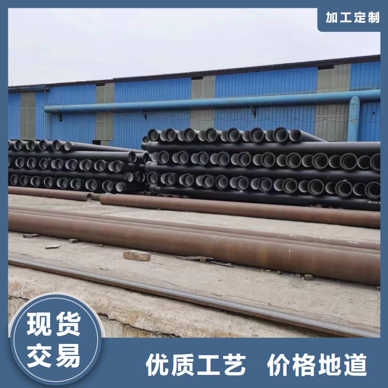 /DN600球墨管给水用