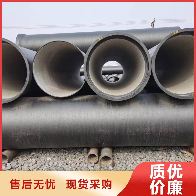 保亭县消防用球墨铸铁管供水
