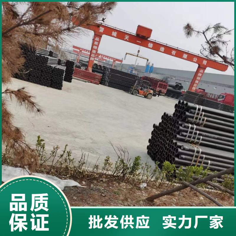 保亭县消防用球墨铸铁管供水