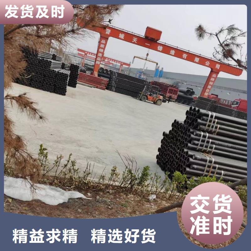DN450球墨管球墨铸铁管厂家