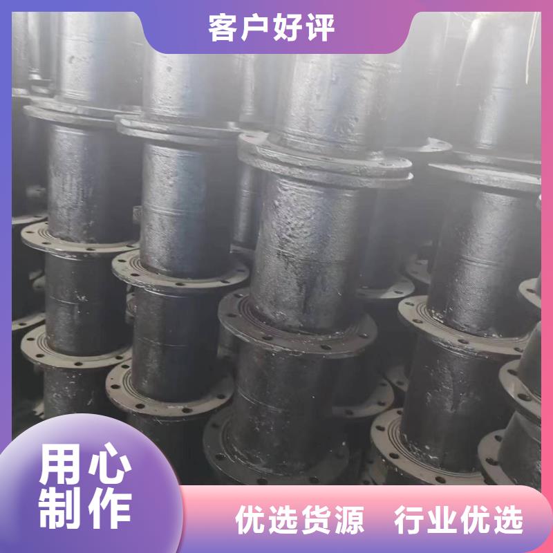 DN450球墨管球墨铸铁管厂家