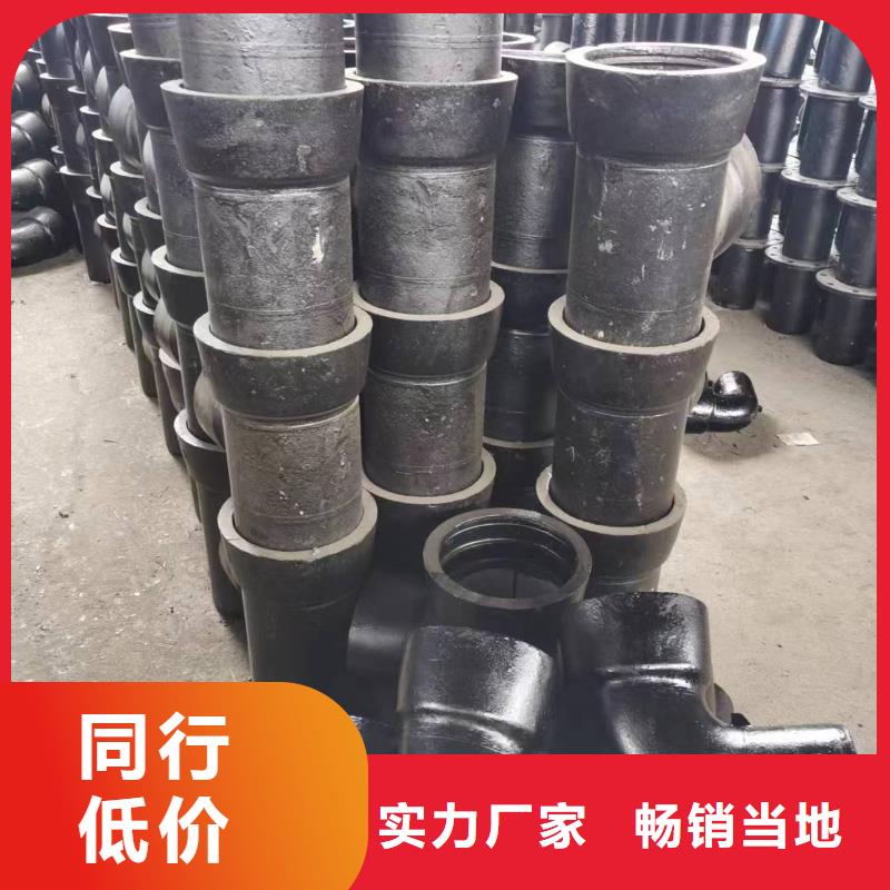 C30球墨铸铁管DN250球墨管