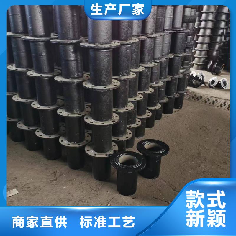 排污用离心球墨铸铁管