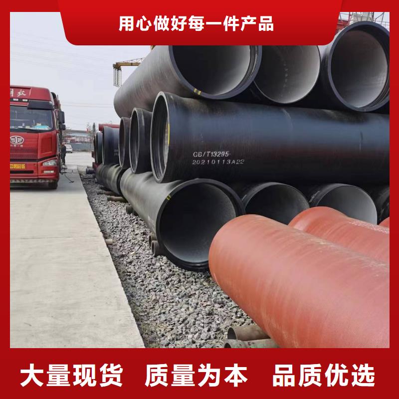 DN200铸铁管柔性球墨管
