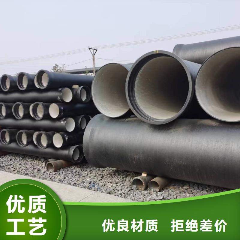/DN600球墨管给水用