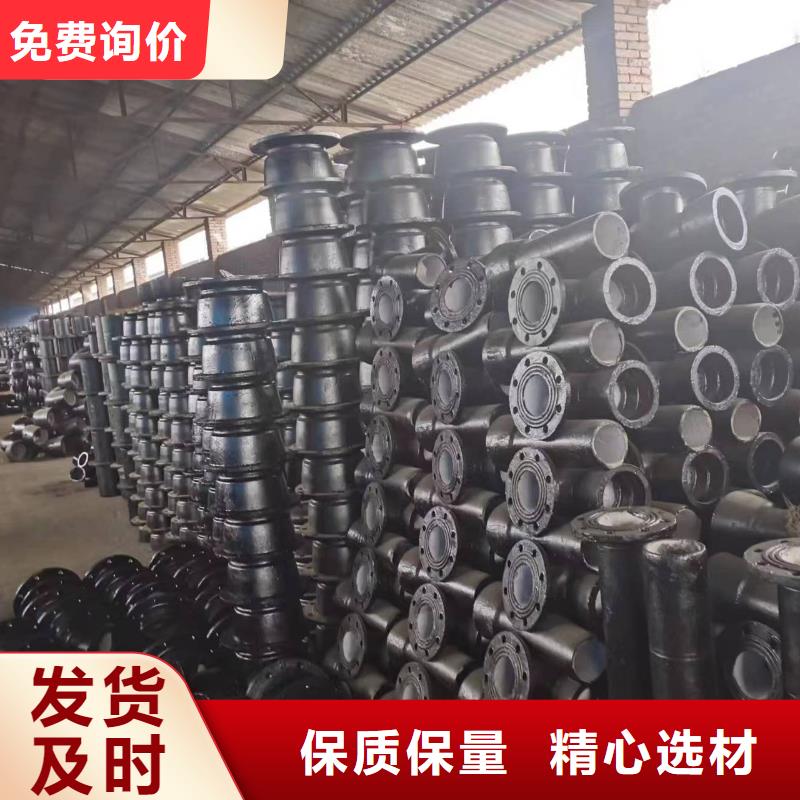 T型插入式防滑脱橡胶圈DN150球墨铸铁管