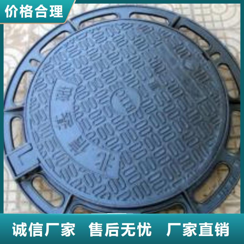 /DN600球墨管给水用