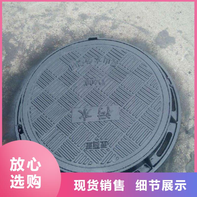 T型插入式防滑脱橡胶圈DN150球墨铸铁管