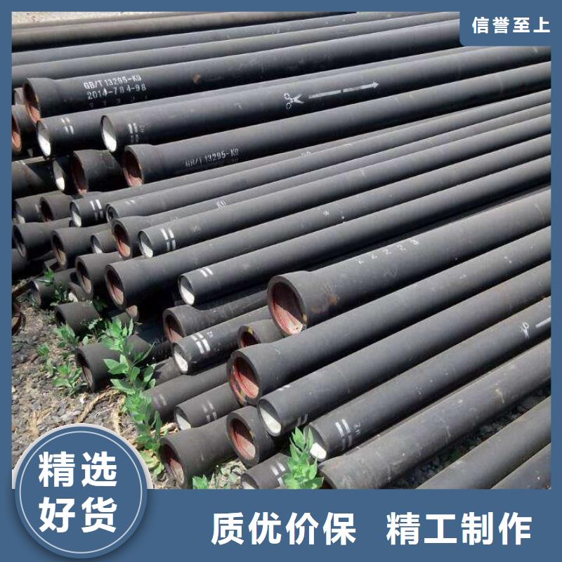 T型插入式防滑脱橡胶圈DN150球墨铸铁管