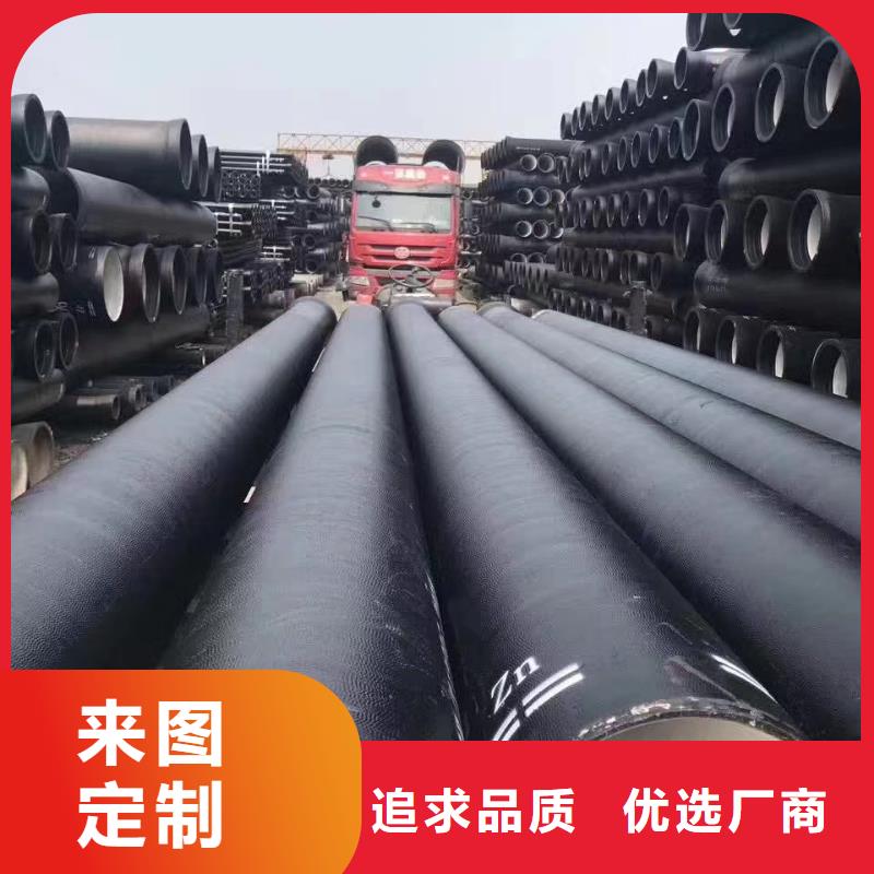 T型插入式防滑脱橡胶圈DN150球墨铸铁管