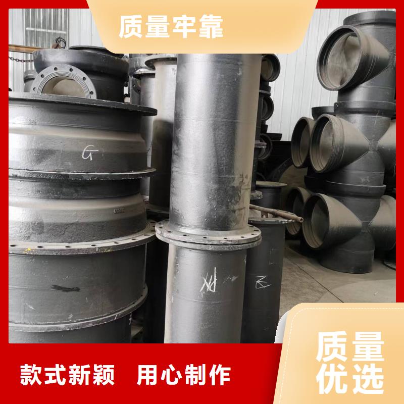 T型插入式防滑脱橡胶圈DN150球墨铸铁管