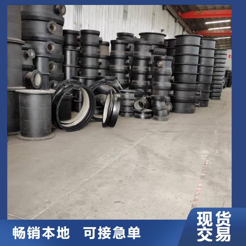 /DN80铸铁管柔性承插式