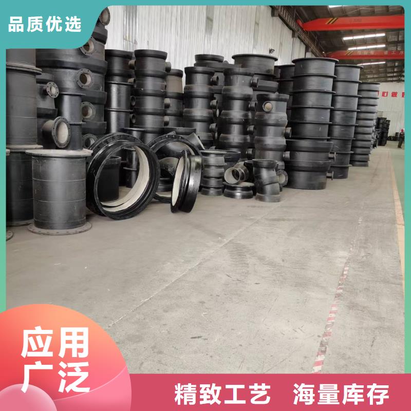 T型插入式防滑脱橡胶圈DN150球墨铸铁管