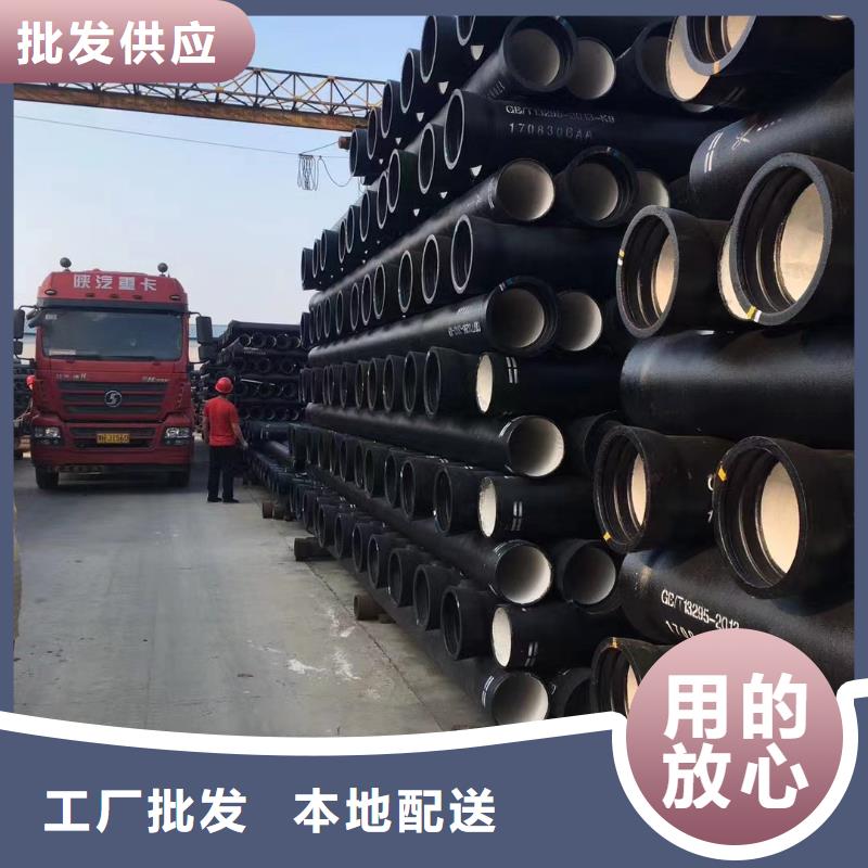 T型插入式防滑脱橡胶圈DN150球墨铸铁管