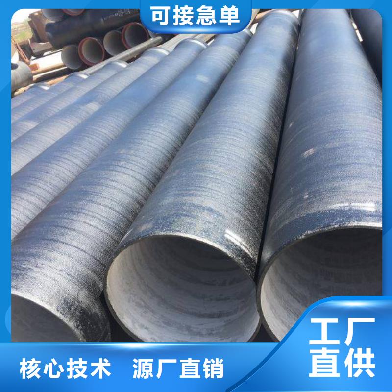 T型插入式防滑脱橡胶圈DN150球墨铸铁管