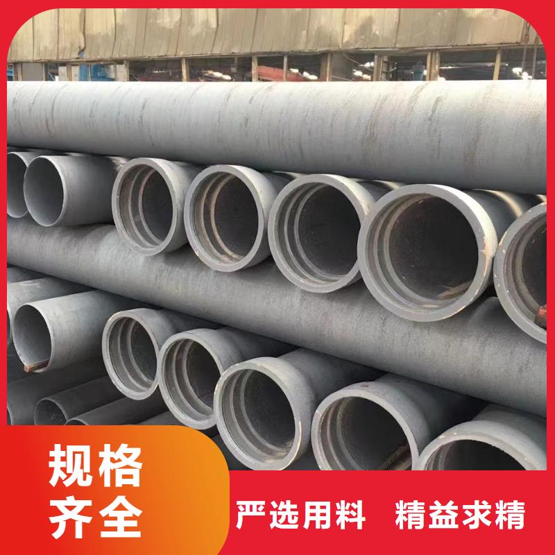 T型接口/DN80铸铁管
