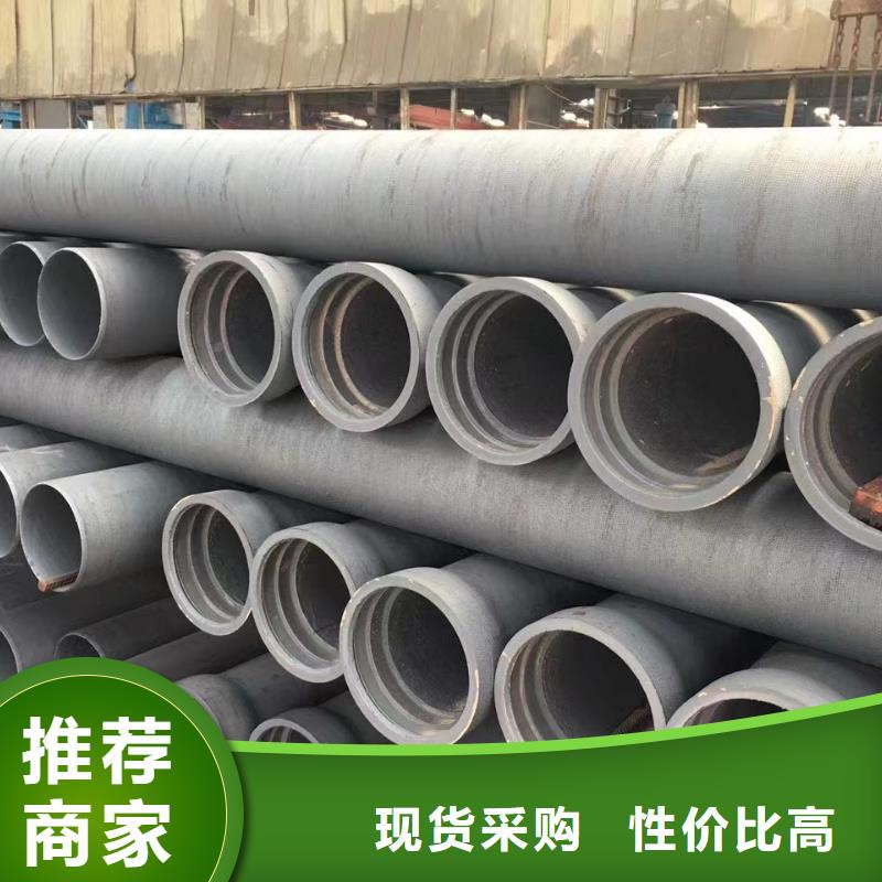 T型插入式防滑脱橡胶圈DN150球墨铸铁管