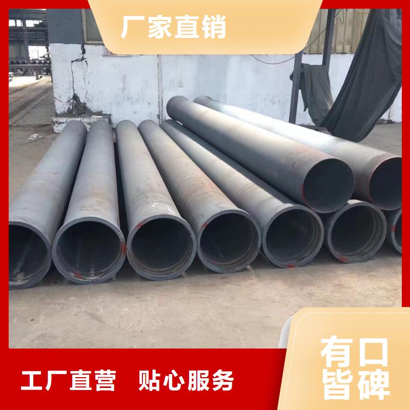 T型插入式防滑脱橡胶圈DN150球墨铸铁管