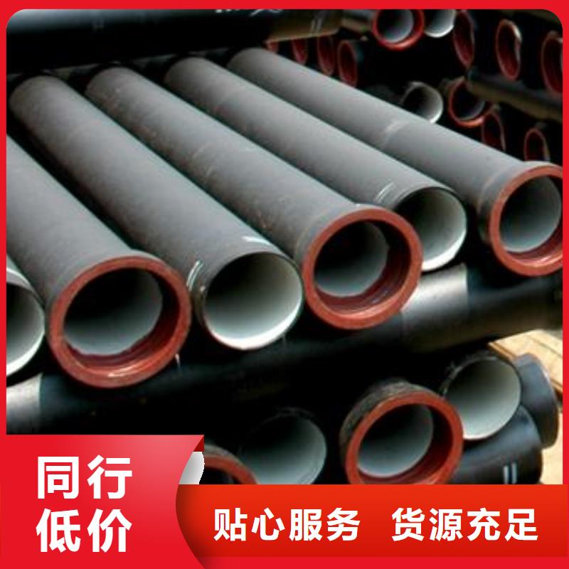 /DN300球墨铸铁管给水球墨铸铁管