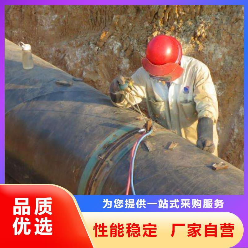 DN900球墨管自铆式连接