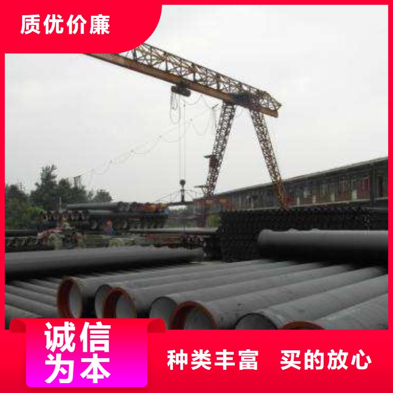 球墨铸铁管厂家C25球墨铸铁管
