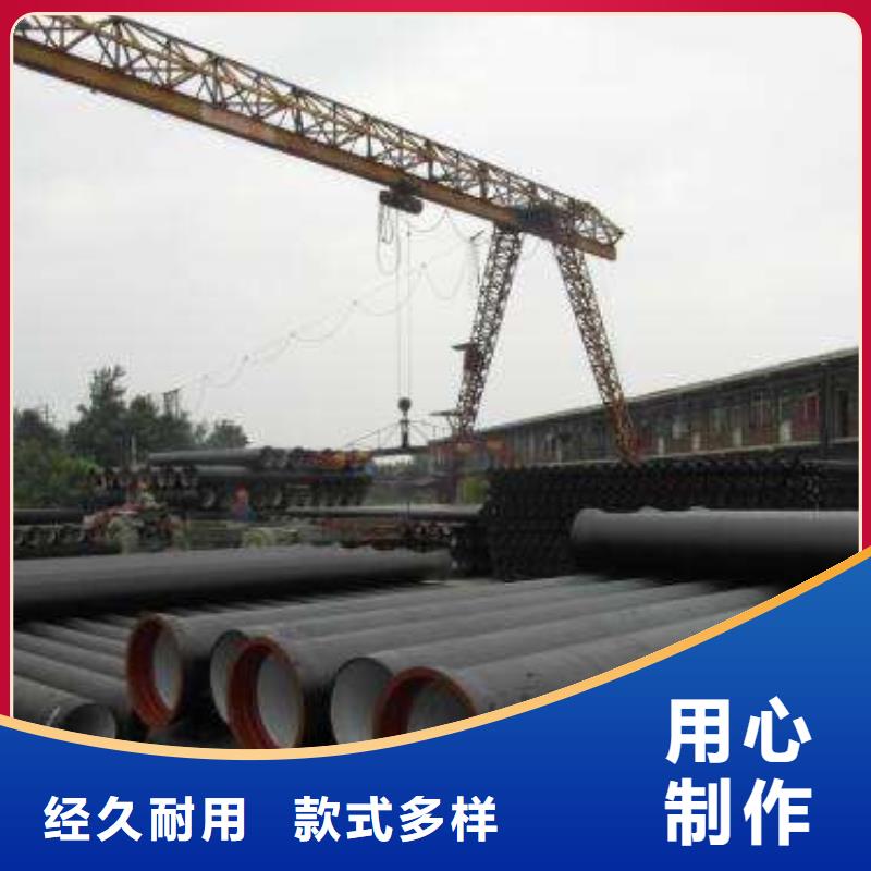DN900球墨管自铆式连接