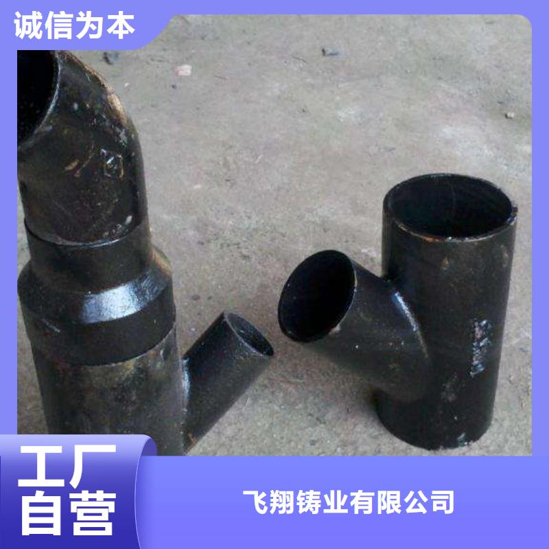 球墨铸铁管厂家C25球墨铸铁管