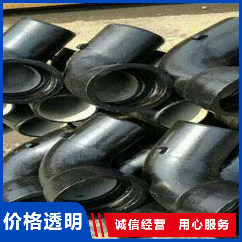 /DN300球墨铸铁管给水球墨铸铁管