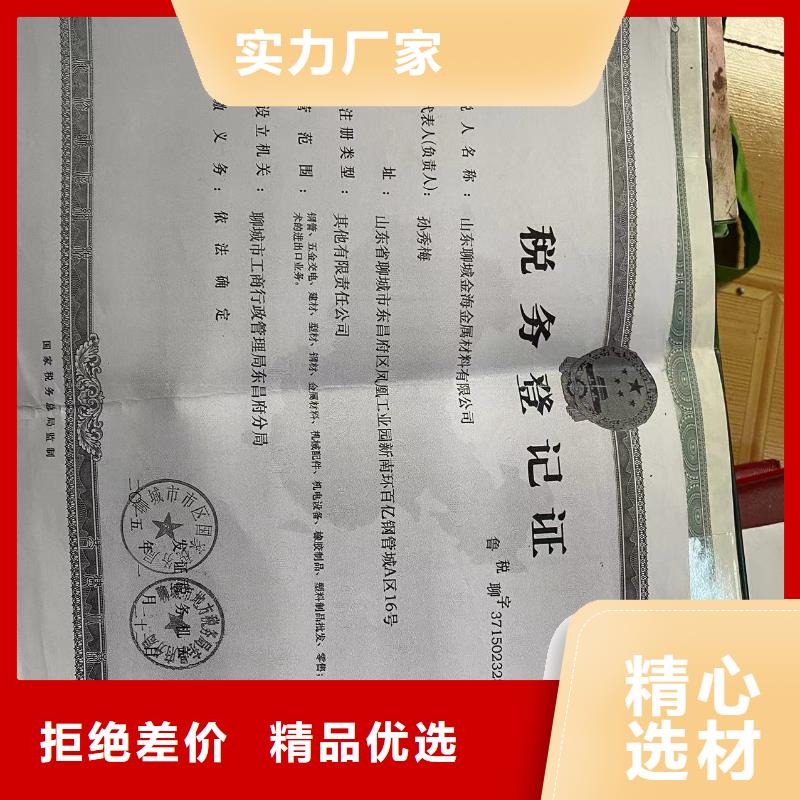 DN800球墨铸铁管排水球墨管