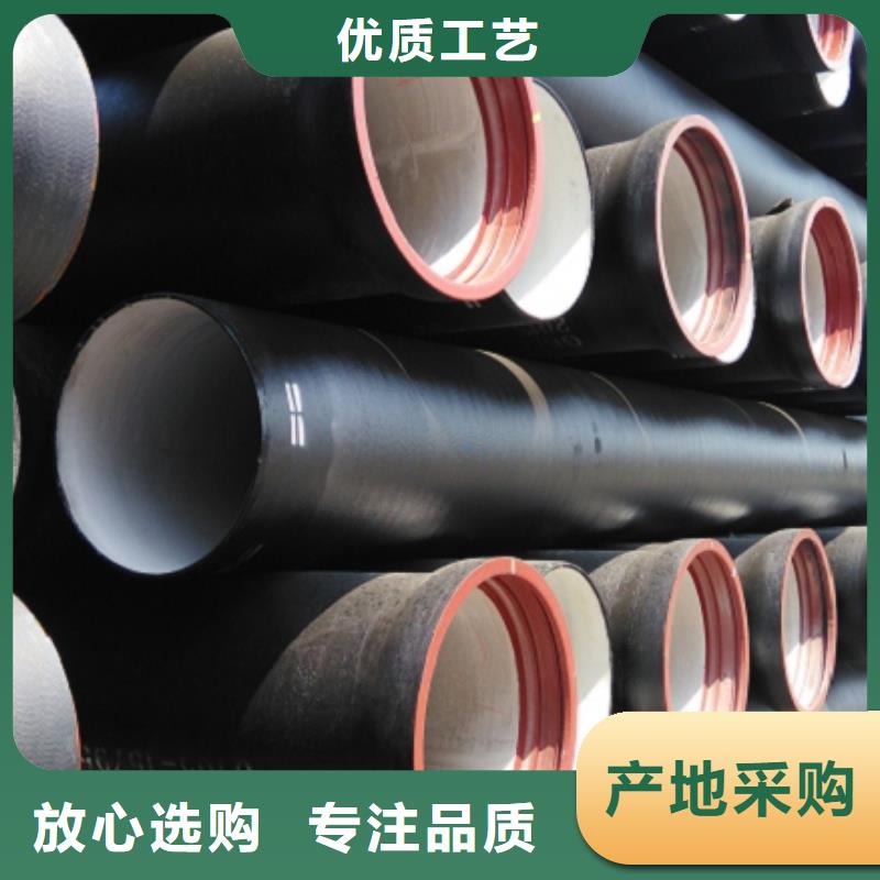 【山西球墨管球墨铸铁棒研发生产销售】