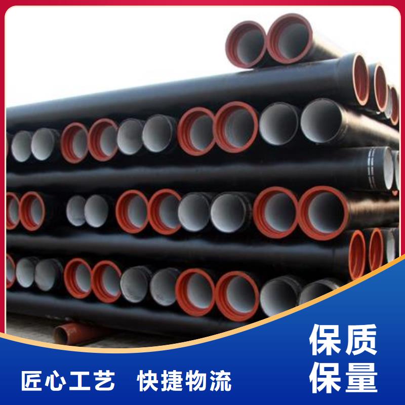 山西球墨管-球墨铸铁管做工精细