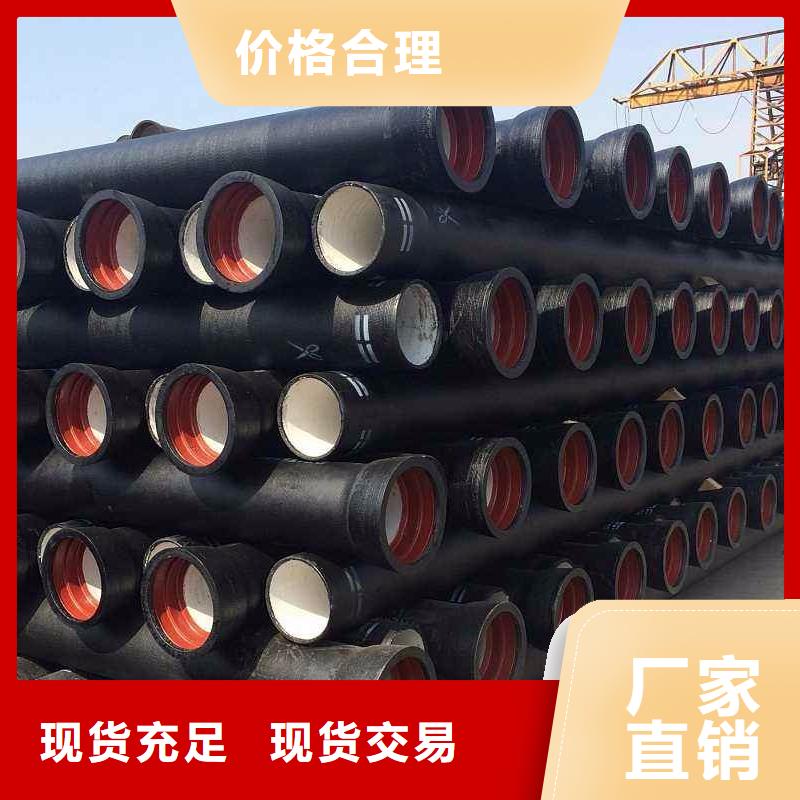 /DN100球墨铸铁管T型