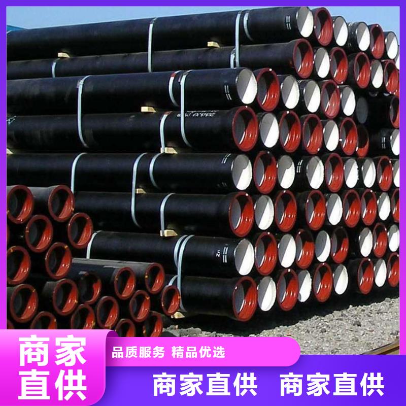 全管水浸DN1000球墨铸铁管