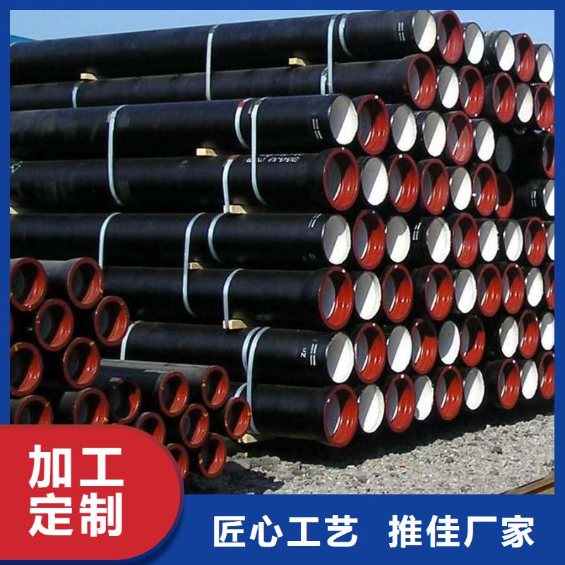 K8球墨铸铁管承插