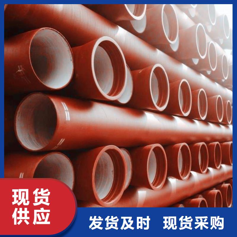 /DN600球墨管K9球墨铸铁管