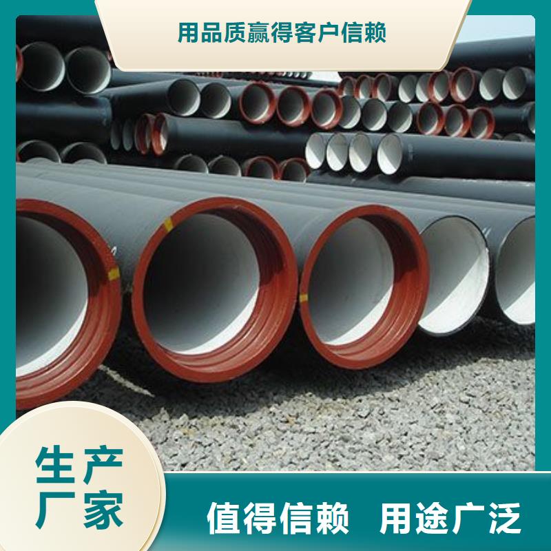 柔性球墨铸铁管环氧树脂