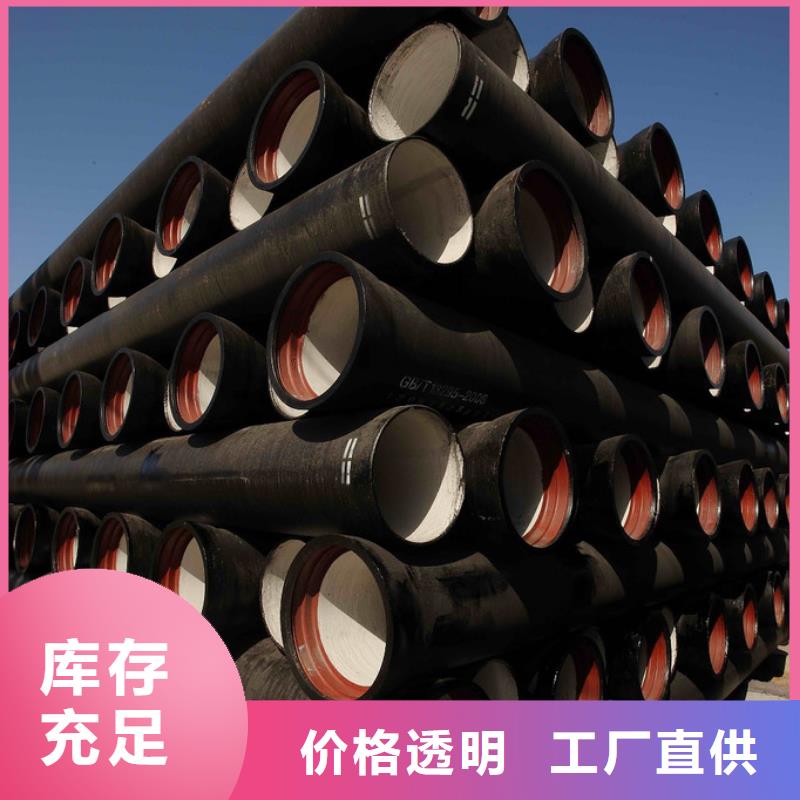 消防用球墨铸铁管自铆式连接