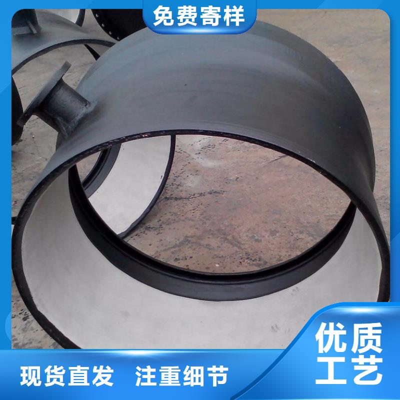山西球墨管-球墨铸铁管做工精细