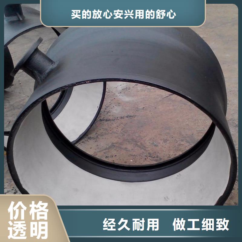 【山西球墨管】给水球墨铸铁管厂家直营