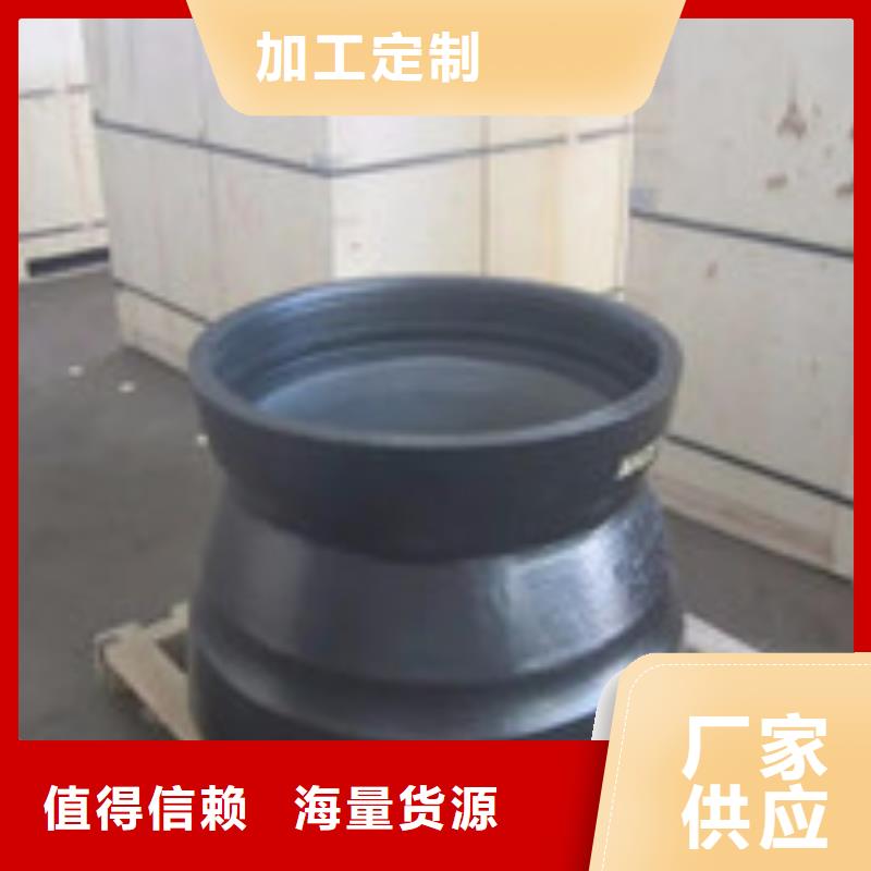 承插式K7球墨铸铁管