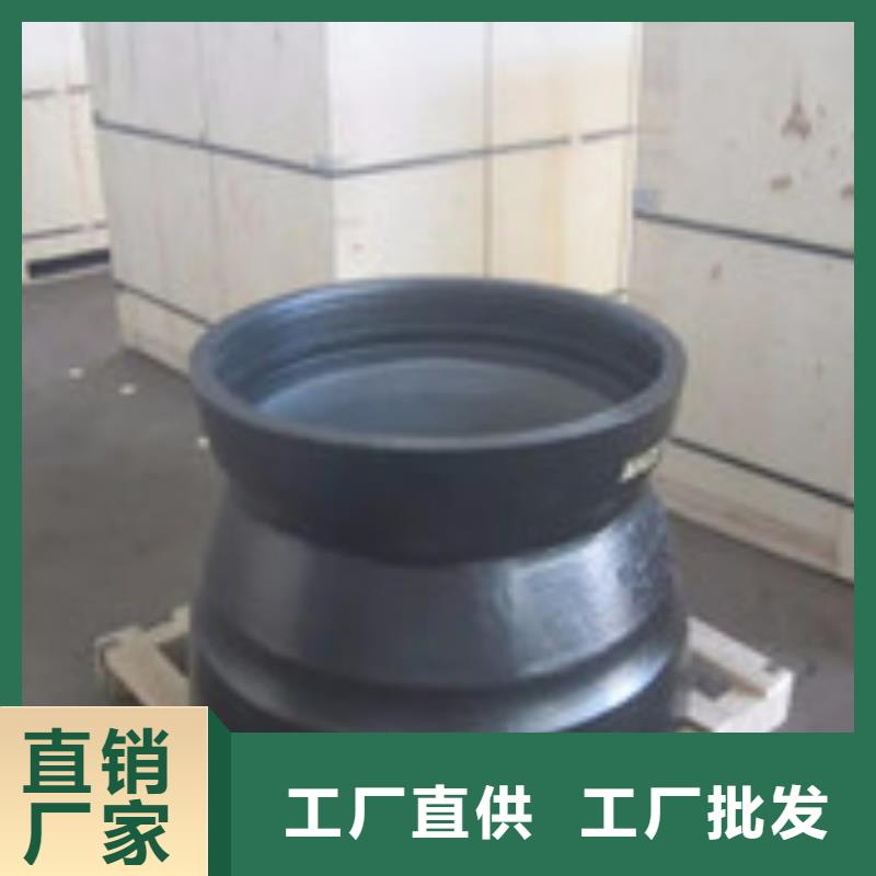 排水球墨铸铁管/DN1000球墨管