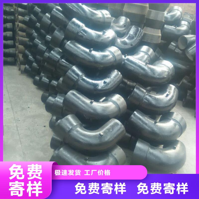 DN80球墨管柔性铸铁排水管
