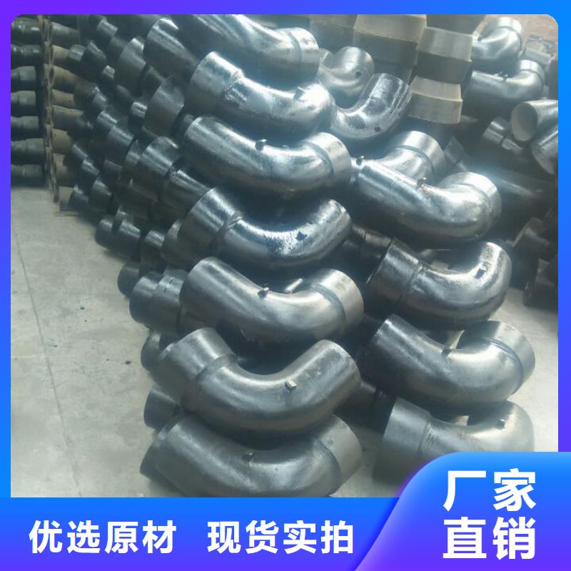 柔性铸铁管供水