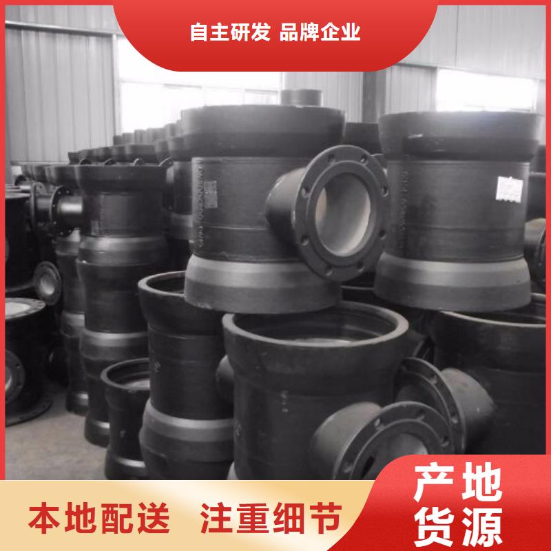 C40球墨铸铁管防滑脱橡胶圈