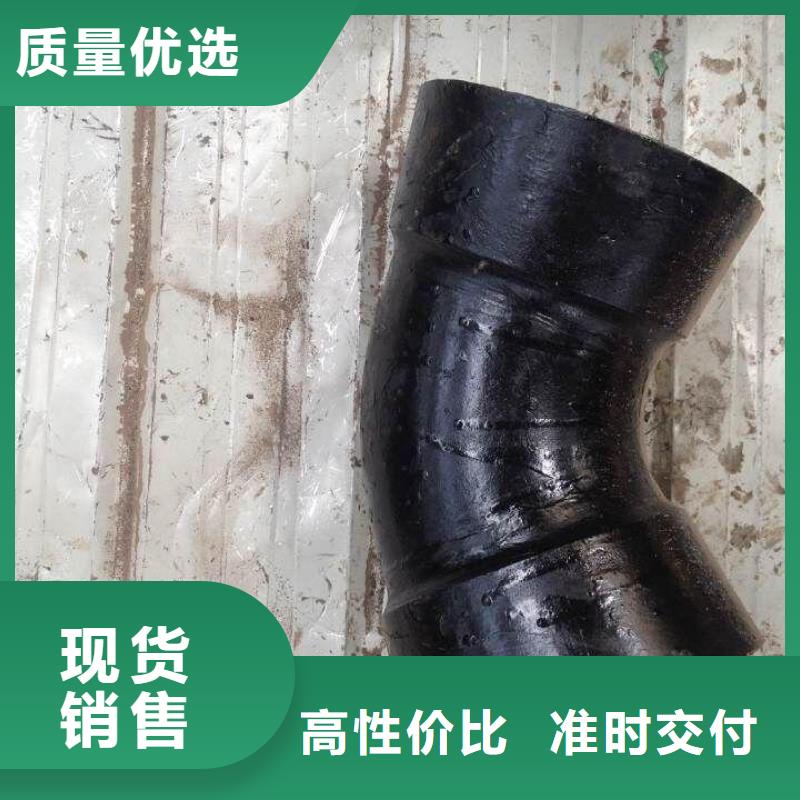 山西球墨管球墨铸铁棒优质材料厂家直销